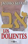 Portada de Los dolientes